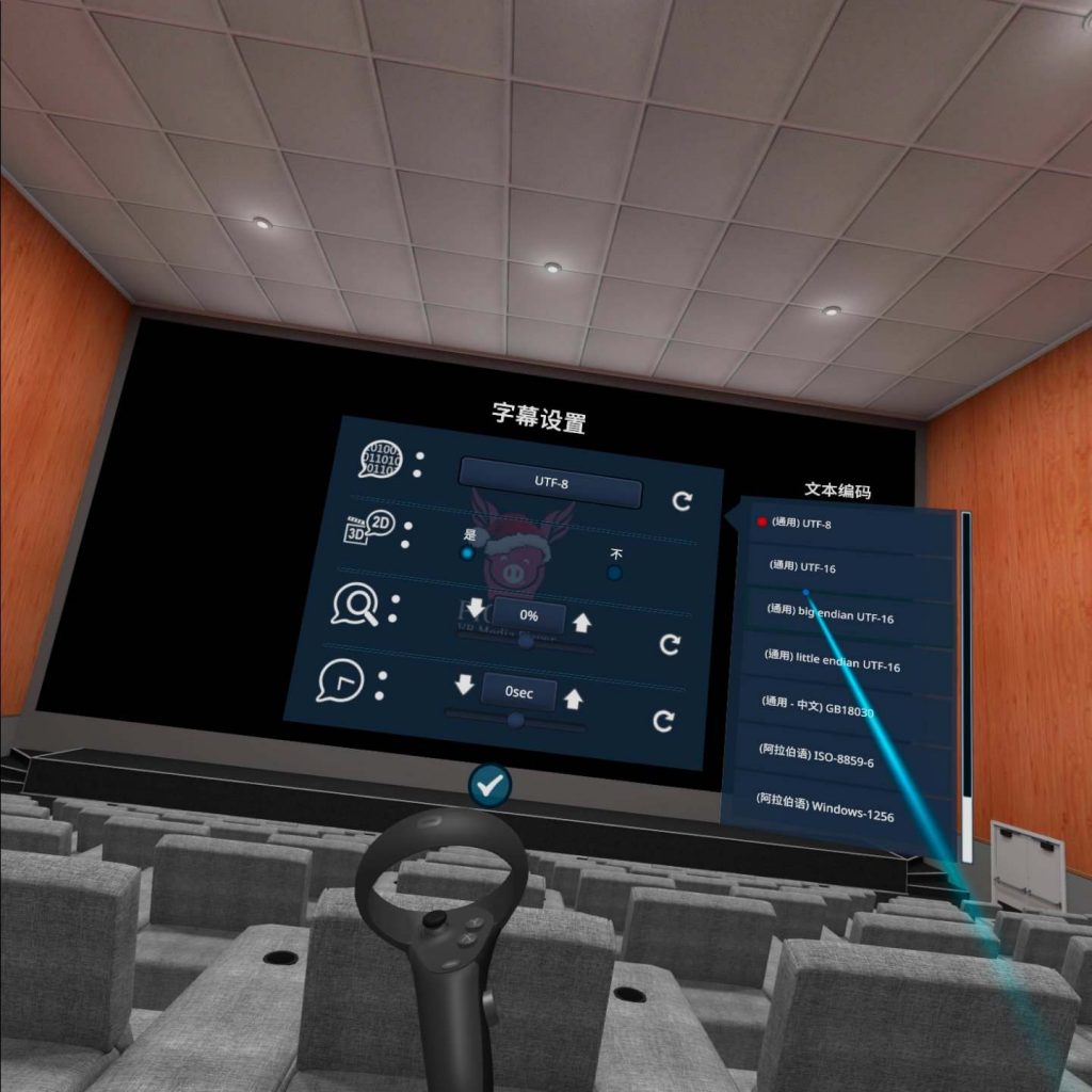 Oculus Quest 应用《飞猪播放器VR》Pigasus VR Media Player VR播放器免费下载