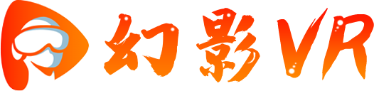 幻影VR游戏网